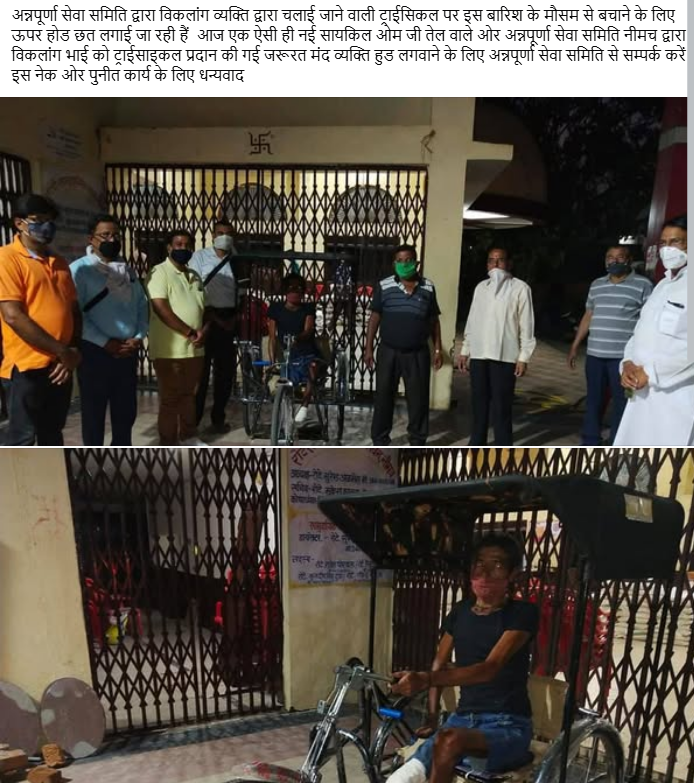 Screenshot 2025-06-16 164905.png